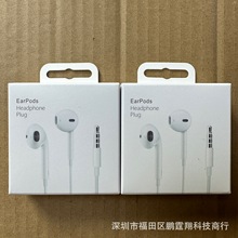 �m����O��6�����C�F؛���b��3.5mm�ӿ����l�о����C���b�ߙn�׺�