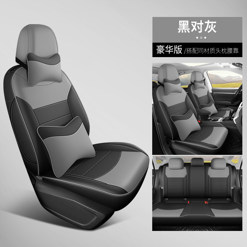 Car Seat Cover: Volkswagen Modelə uyğun (Original) oturacaq örtükləri - black