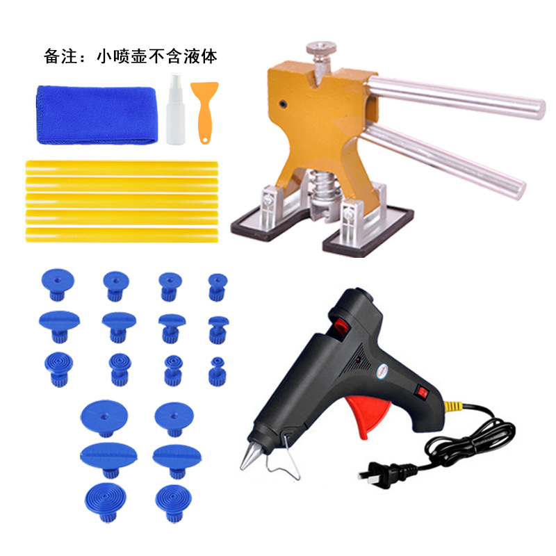 金吸工具+18粘片 家用胶枪.jpg