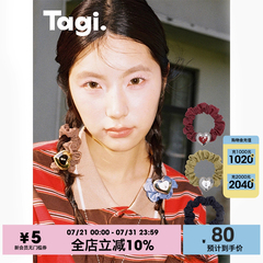 Tagi.奶油爱心金属滴油镶钻复古牛仔发圈可爱百搭小众高级感发饰