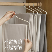 家用 鹅型 裤架家用挂裤子衣架专用无痕裤夹防滑浸塑收纳神器衣架