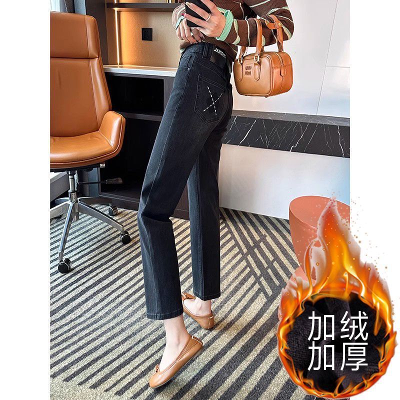 黑灰色九分直筒牛仔裤女秋季新款胖mm梨型身材高腰显瘦弹力烟管裤|undefined