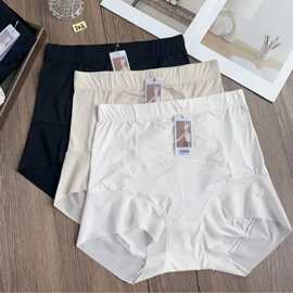 502#一手包邮高腰大版超薄锦纶飘飞冰丝舒适简约无痕女士收腹内裤