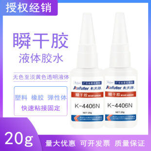������K-4401 K-4406N K-4496˲���z����������z�����z�����մ�
