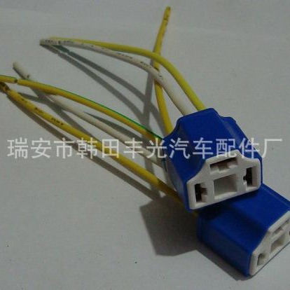 适用于 大灯插座陶瓷