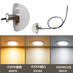 220V 24DC 12V Bulb 3W Crystal Chandelier Pendant Light 5W Advertising Decor Vanity Spherical Semi-Circular Bulb