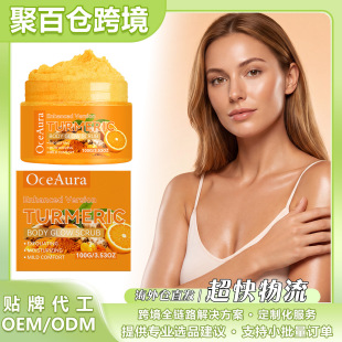 OCEAURA ���S���wĥɰ��  �N����Ⱦ��A�aˮ������������ˬ��ճā