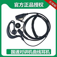 ��ͨ���v�C���C����K�^M�^���m���ö����������ͨ�����_Ħ���_��