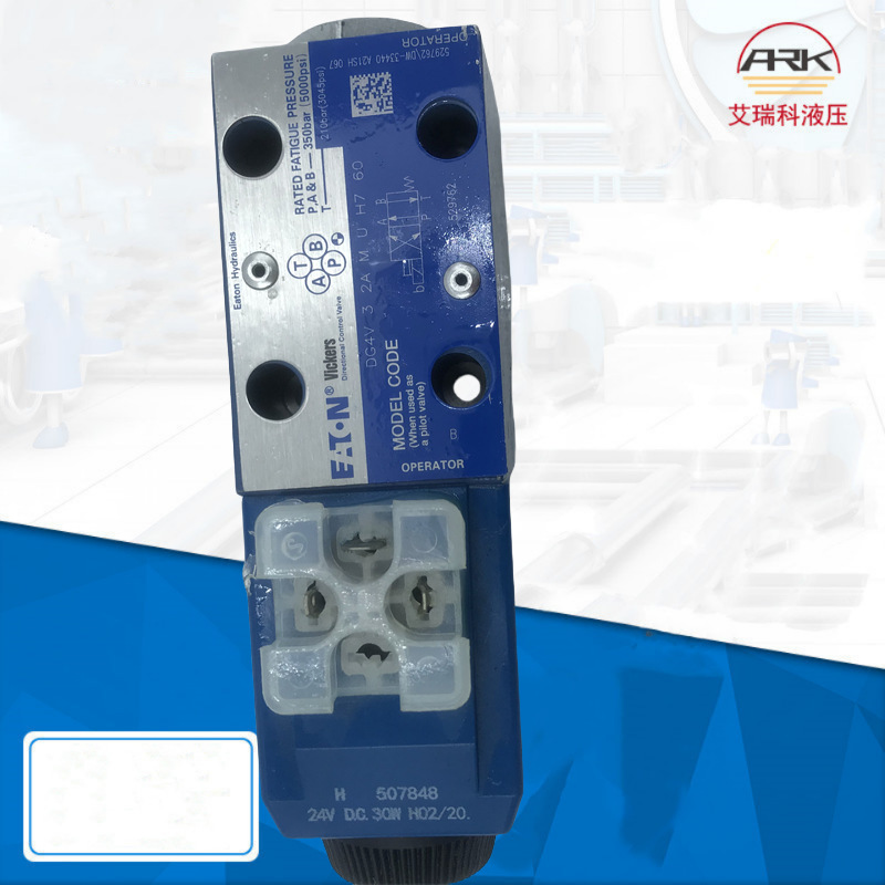 Vickers威格士 DG4V-3-2A-M-U-H7-60 电磁换向阀