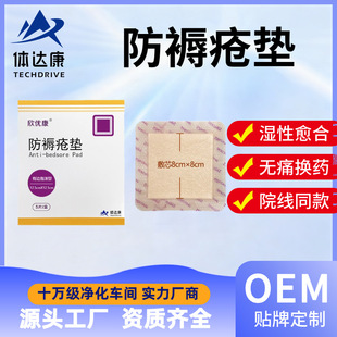 �S��ֱ�N���쯏�|��ĭ�����t�ßo���p�����o���՝BҺ�����Դ�����