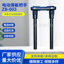 ����܇늄ӻ���܇���ֺ����X��߅�ְѿ��ۯB��һ���ۯB����ZB-003