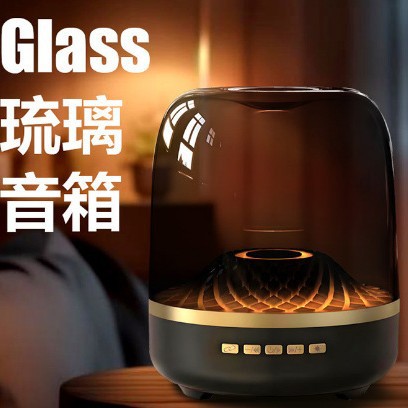 Glass5 tamaño medio explosivo Harman Karton vidrio esmaltado con iluminación de escritorio bajo pesado altavoz Bluetooth inalámbrico sonido
