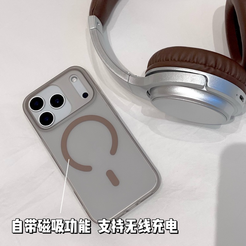 适用iPhone17promax磁吸手机壳肤感磨砂15苹果16防摔超薄保护套14|undefined