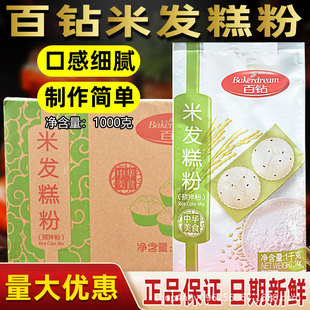 ��1�����]����������װl���A��ۼ���1kg*10�����׸��׸�l��