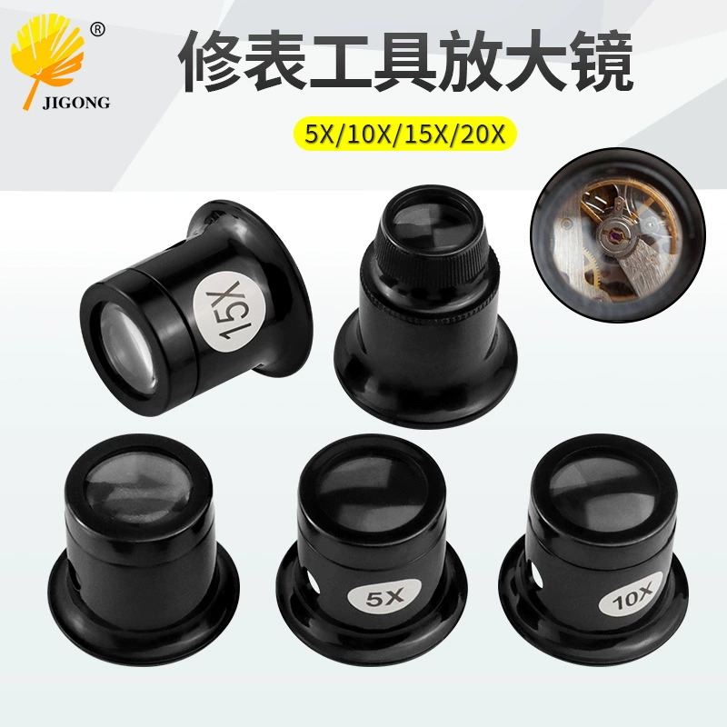 Инструмент для ремонта стола увеличительное стекло 5X 10X 15X 20X увеличительное стекло маска для глаз окуляр оптом
