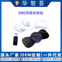 �¿�羳�i׵��Ħ����yʽEMS�����i׵��Ħ�x늄��}�_�� �i��Ħ�N