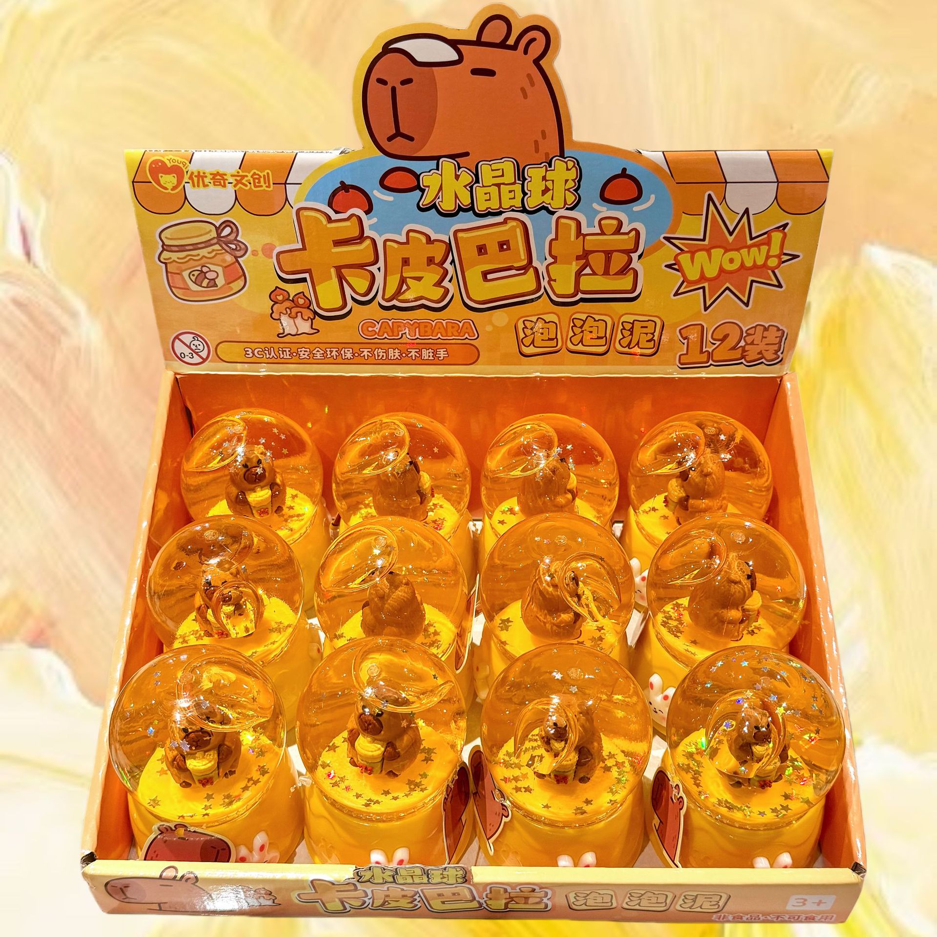 Bola de cristal de dibujos animados pellizcando juguetes de reducción de presión divertidos capibara estiramiento slime videojuegos de la ciudad de regalos Wenchuang