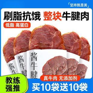 ��ʳ�uţ�������ʳ�uţ������p���ͷ�����ʳƷ