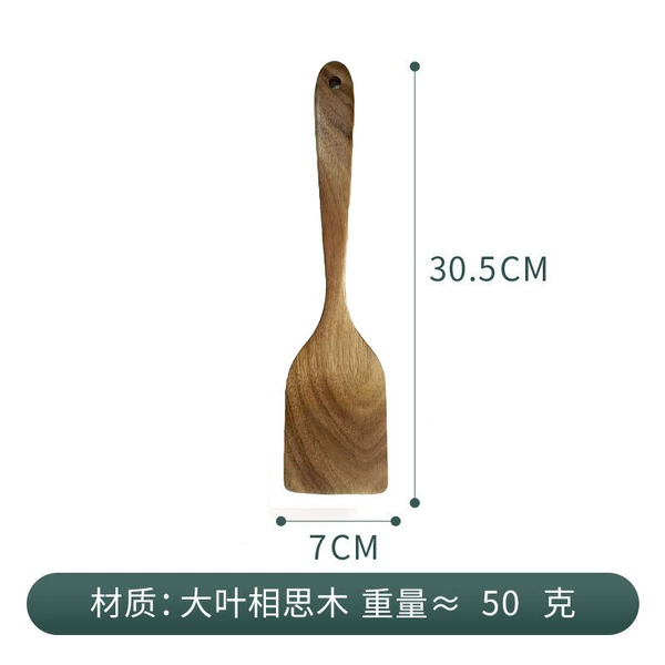 30.5*7 flat shovel-FM4272