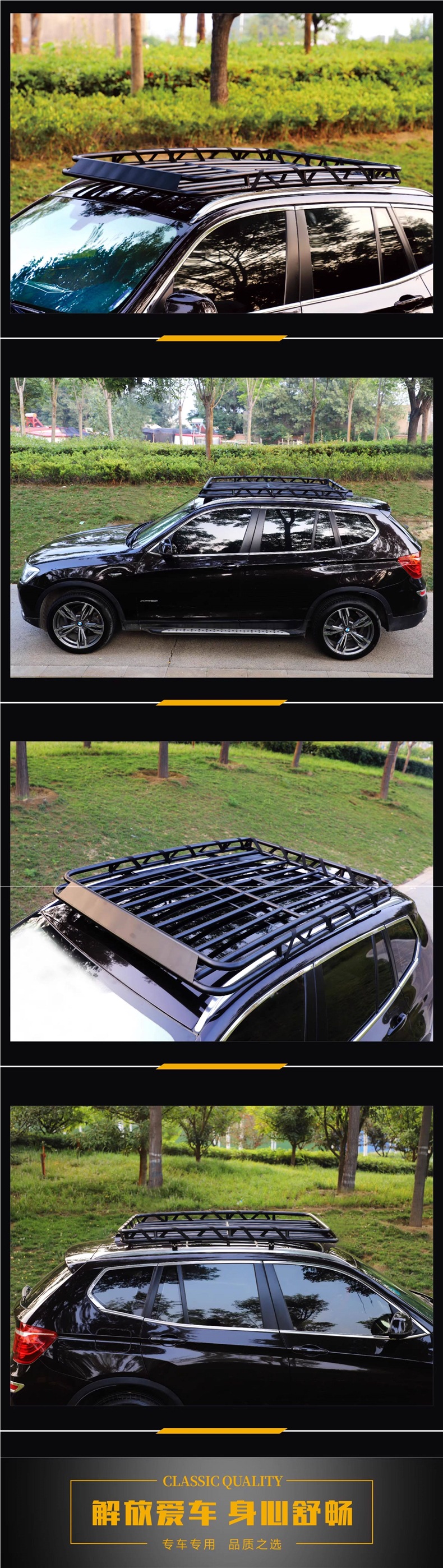 Off-Road Suv Roof Rack Without Crossbars, Car Roof Luggage Rack, Roof Basket, Travel Rack, Universal Storage Rack