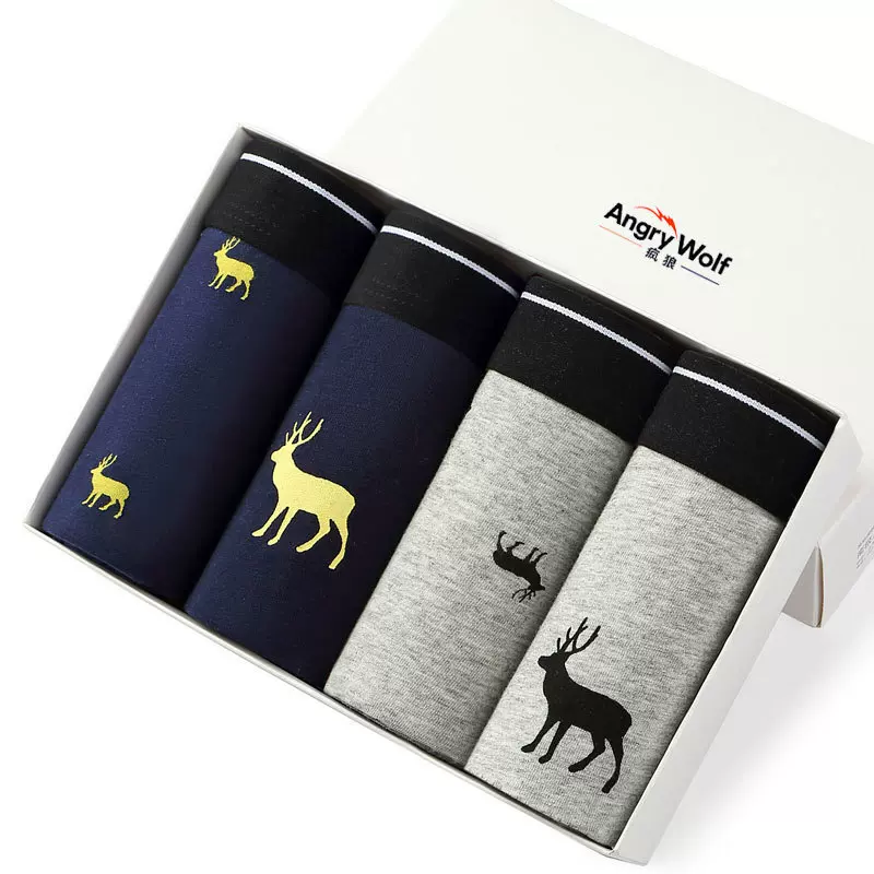 男士内裤纯棉男平角裤青年透气修身四角裤性感潮流印花裤头