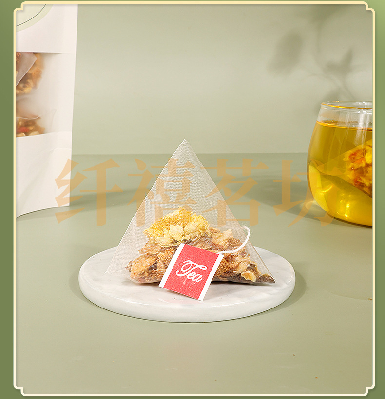 Dandelion Wolfberry Tea Pu Gong Ying Gou Qi Cha 12 Teabags 120g Dried Herbal Blend for Daily Steeping in use