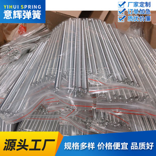 ���ơ����ɏS��350mm�L�T���� ��\�p�^���쏗�� ���Q؛Դ