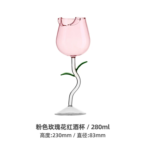 Fuchsia, 280 ml