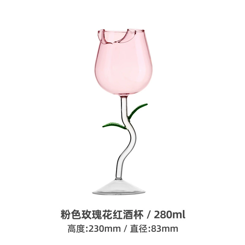 Decorative Wine Glass Creative, Double-Layer Rose Stem, 150–280 ml, Cute Leaf Stem Design