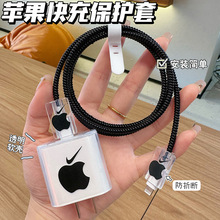 �O��12���������o��20w�m��14 plus�����iPhone11promax��늾�13