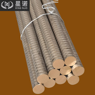 ����Դ����ӹ����~�� �����и�CuSn12�~��