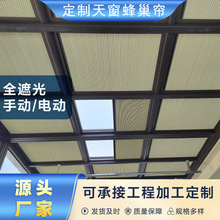 ���ƈD����ɫ�䳲���촰���S��ꖴ�����C��늄����ﺟ��ꖸ���