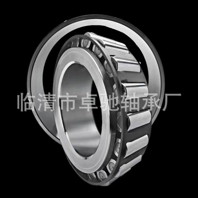 Manufacturer Category 7 Non-Standard: Sükan mexanizmi yataqları