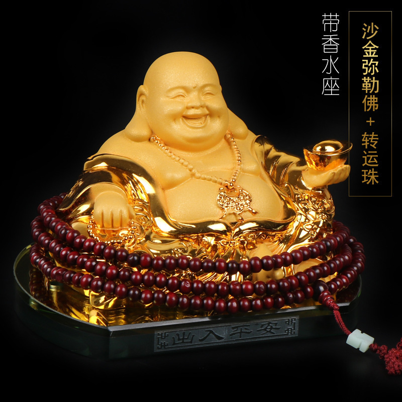 Car ornaments: Qìchē Center Console - gold-sand-maitreya-buddha-perfume-base-lucky-bead-limited-price-88-yuan