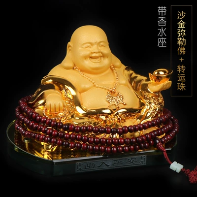 Car ornaments: car interior products security safety - gold-maitreya-buddha-perfume-holder-transfer-beads-price-limit-88-yuan