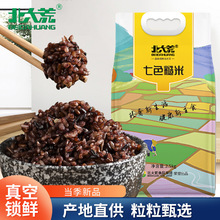 �������ɫ����2.5kg����s�Z����b�ּZ��ɫ����������