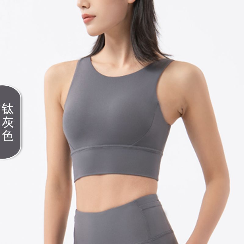 Ropa interior de doble cara con tacto suave, tejido cepillado, sujetador deportivo de cuello redondo, espalda con aberturas, dobladillo ensanchado, estilo camiseta sin mangas, para deportes de alta intensidad.