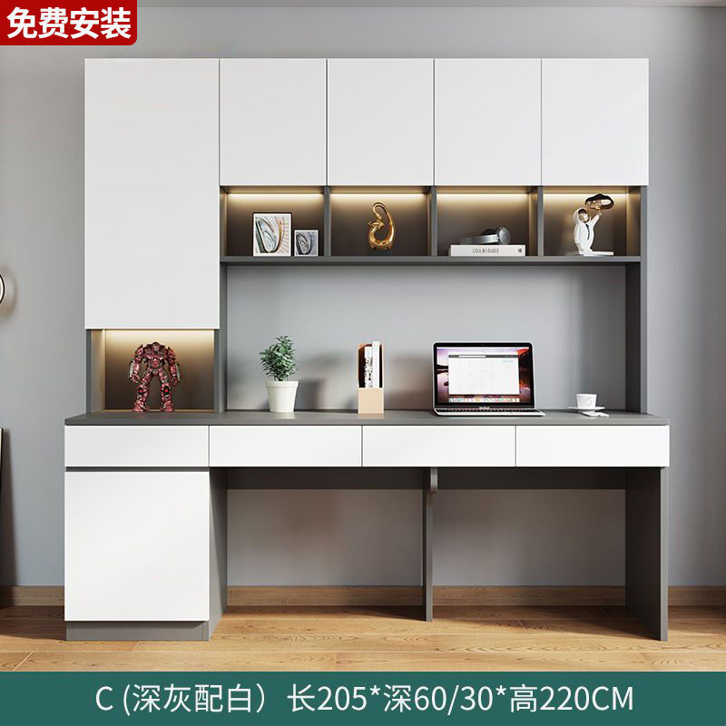 [C형 길이 205*60*220] 두꺼워진 친환경 판