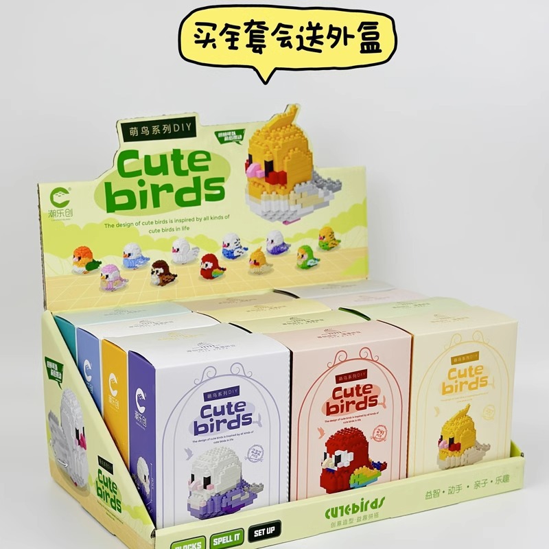 Conjunto completo de 12 cajas de exhibición de correa de pájaros 2931 granos