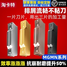 Д൶Ƭ܇в۵mgmn300۵Ƭве̽