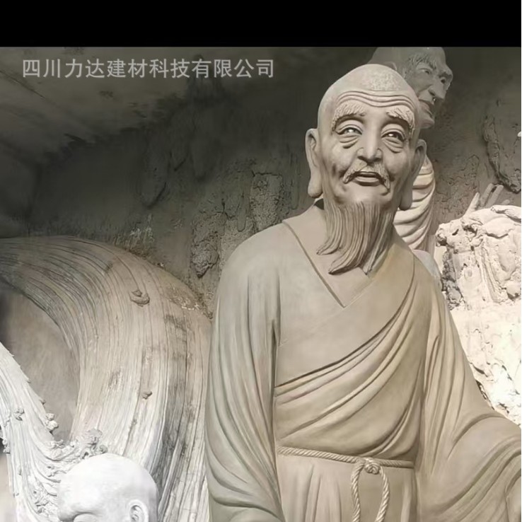 水泥人物景观雕塑 TCP水 泥直塑 景区混凝土浮雕