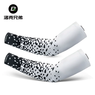 洛克兄弟防晒袖套冰爽袖男女户外开车冰丝手袖护臂套骑行套袖夏季