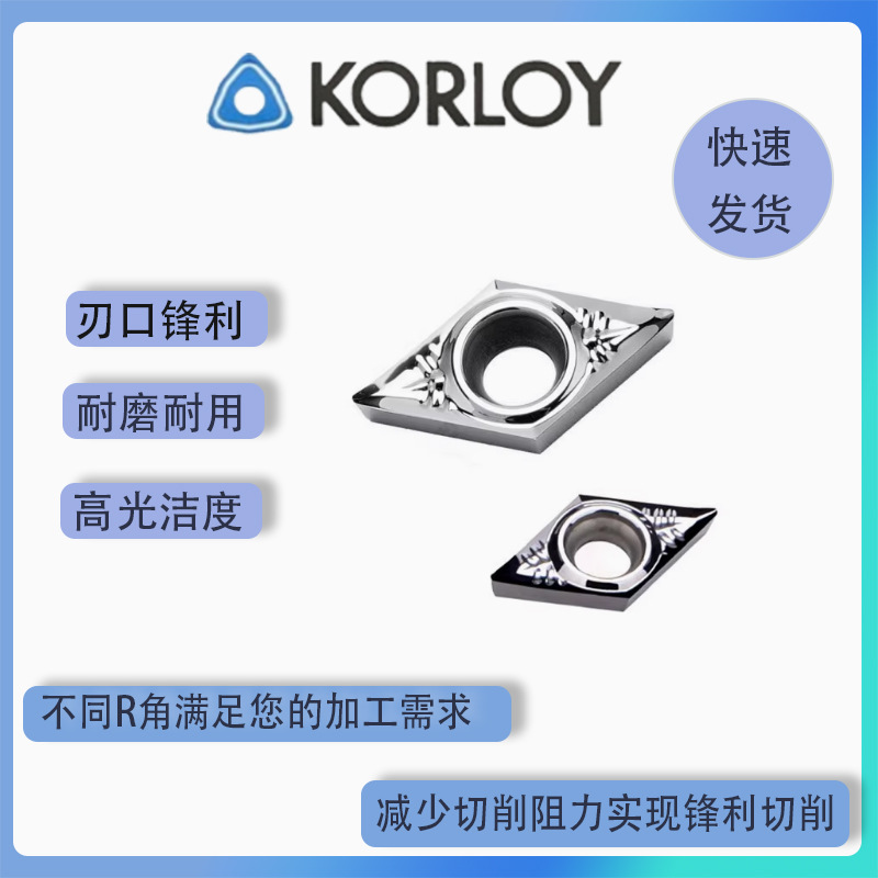 ԭװƷ DCGT07 / 11 AKC AK  H01 ͭϽרõƬ