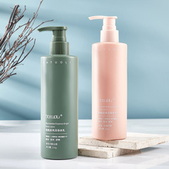 batuoli煙酰胺身體乳滋潤補水保濕持久留香煙酰胺亮澤身體乳新品