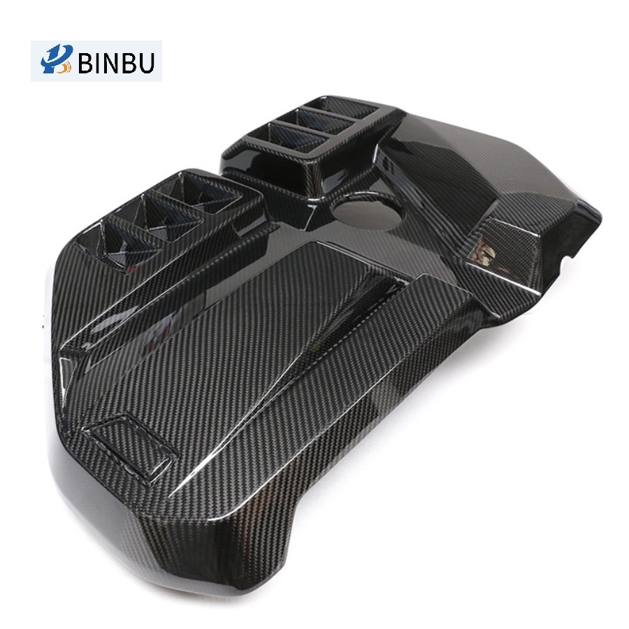 Suitable for Bmw M2 M3 M4 Dry Carbon Fiber Hood G87G80G82G83 Engine Cover Hood