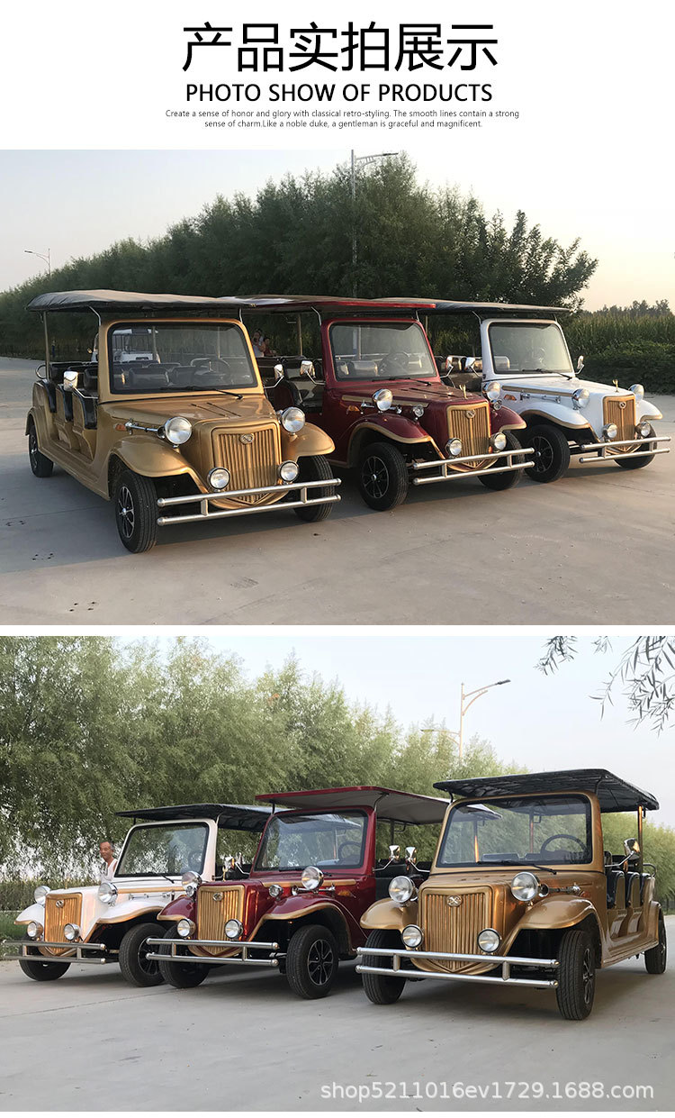 Electric Sightseeing Car, Golf Cart, Campus and Scenic Area Sightseeing Patrol Car, Vintage Car for House Tours, Reception and Transfer Vehicle