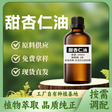 ������ֲ����ȡ�η������{����޹��ˮ��Ħ���o�wԭ�Ͽ��ṩ���ʹa