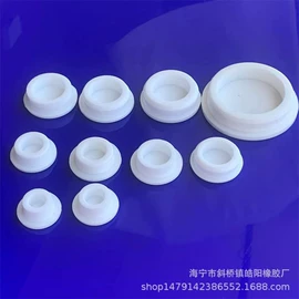 工业橡胶;其他橡胶制品;其他合成橡胶