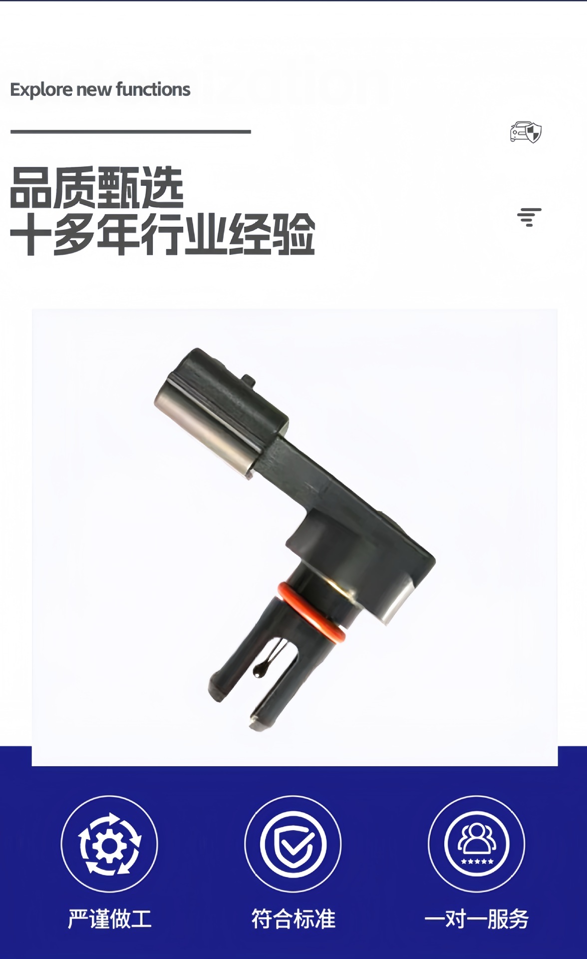 Cross-Border Supply of 22012-Aa240 Intake Pressure Sensor Auto Parts 22365-1Kc0A