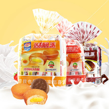 �_���@ע�ĵ��S��230g��ݮ��230g��͵��S���